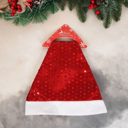 New Year's cap "Festive drops" 28x35 cm, red-1