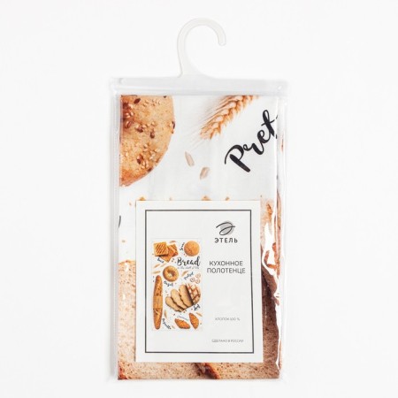 Kitchen towel "Fresh Bread" 40x73 cm, 100% cotton, sarzha 190 g/m2-4