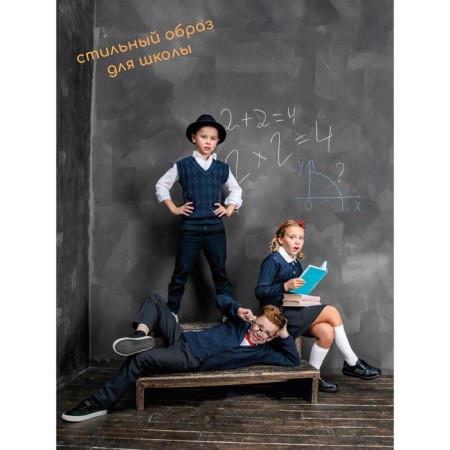 Jacket for a boy School, height 140-146 cm, blue color-6