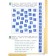 Textbook. GEF. Informatics, 2021. Grade 3. Rudchenko T.A.