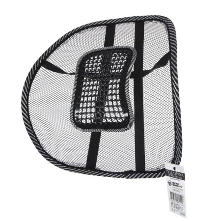 Support Lumbar Nova Bright Mesh with Massager, Black, 40 x 39 cm-1
