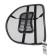 Support Lumbar Nova Bright Mesh with Massager, Black, 40 x 39 cm