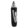 Sakura SA-5522BK hair trimmer, 4 nozzles, 1HAA, black/silver