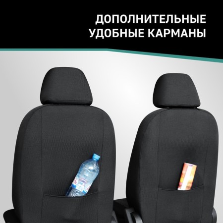 Auto-Cherkhly for Mitsubishi Pajero Sport, 2008-2013, Instyle, Intense, Jacquard-6