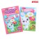 Set for creativity. Application with foil "Bunny with flowers"