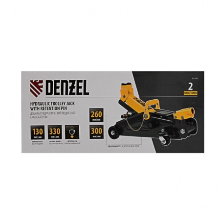 Hydraulic drive Denzel 51153, with a latch, 130 - 330 mm, 2 tons-11
