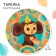 Paper plate "Happy Birthday!", 18 cm, Cheburashka