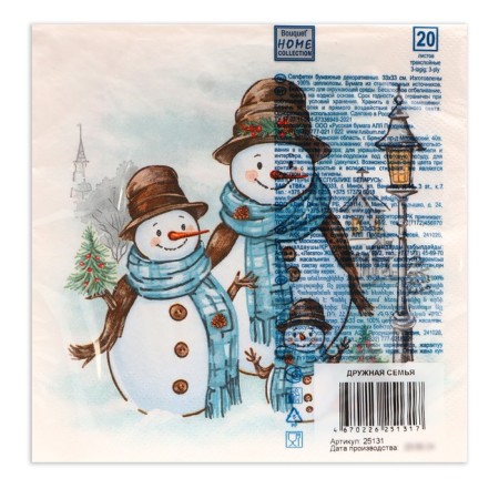 New Year's napkins Paper Home Collection "Friendly Family", 3 layers, 33x33 cm, 20 pcs-2