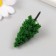 Artificial plant for creativity plastic "spruce" dark green 6 cm
