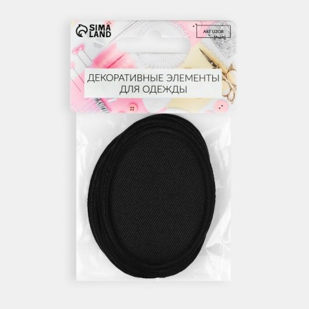 Obval clothing patch, 6.5 × 4.5 cm, heat -mock, black color-5
