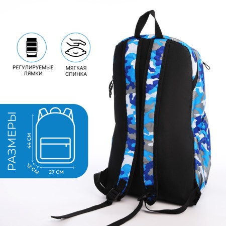 The backpack is waterproof with lightning, 3 pockets, blue/blue color-1