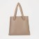 Zipper bag with lightning, beige color