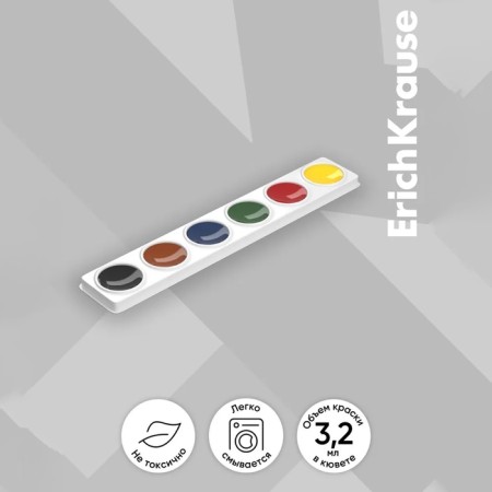 Watercolor 6 colors Erichkrause Basic, in soft plastic, cardboard with euro suspension, without brush-2