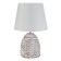 E14 40w-chocolate 20x20x30 cm Risalux table lamp "Isabella"