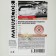 Professional remedy Manuapactor for fat delery, PND, 5L