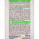 Clean Home refrigerators gel, 200 ml