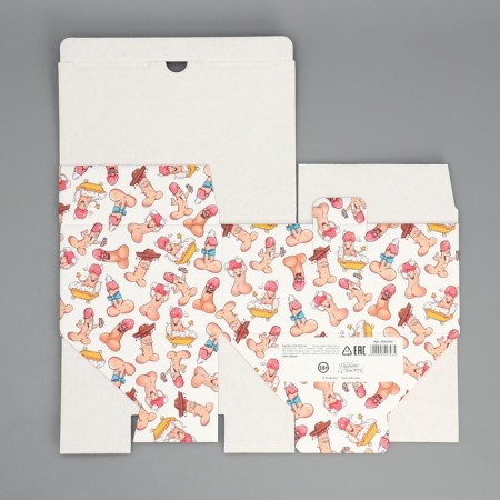 Box Gift team, packaging, "Funny gentlemen", 22 x 15 x 10 cm-6