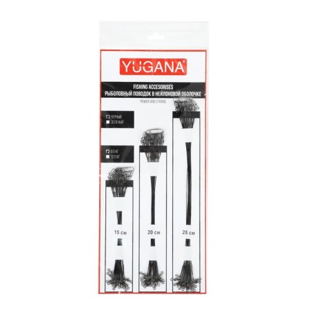 A set of steel leashes Yugana, 1x7 threads, nylon shell, black, 45 pcs.