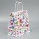 Gift Crafts, Packaging, "18", 22 x 22 x 11 cm