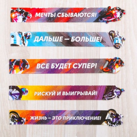 A set of curly bookmarks "Full forward!", 5 pcs-1