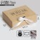 Bearbox Gift Bilateral folding, packaging, "Male", 16.5 x 12.5 x 5 cm