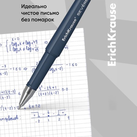 Ballic handle Erichkrause Severe, Ultra Glide Technology, Node 0.7 mm, blue ink, Troundwoman Soft-Touch, Super-Mirled Letter-11