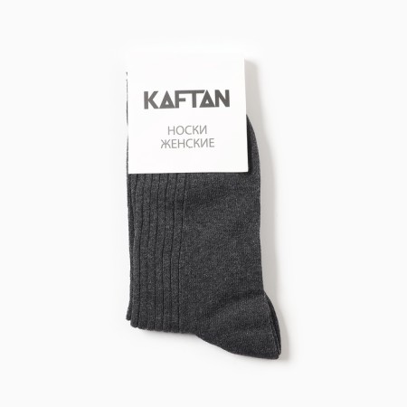 Women's socks kaftan torn into a rush size 36-40 (23-25 ​​cm), gray-3