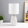 E14 40w 40W white table lamp 12.5x12.5x28 cm Risalux