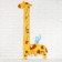 Bizibor-Rostomer "Giraffe"