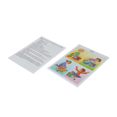 Speech therapy lessons “From the word phrase: verbs”, Sozonova N. N., Kutsina E. V.-1