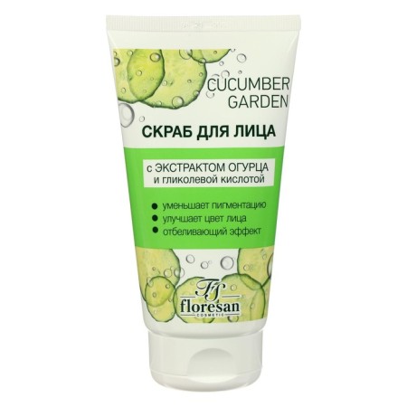 Скраб для лица Floresan, 150 мл-5