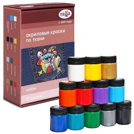Fabric paint, set of 12 colors x 40 ml, gamut "Hobbies", acrylic