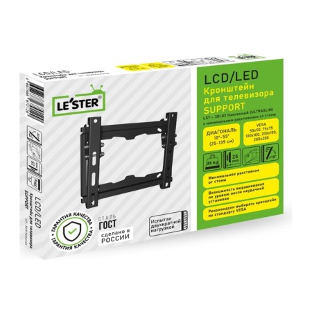 Le’ster LST-301.02 bracket, for TV, inclined, 10 "-55", 25 mm from the wall, black-2