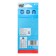 Plastic pencils 12 colors, Maped Pulse, three -sided