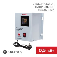 Voltage stabilizer wall-mounted ASNN-500/1-C Rexant