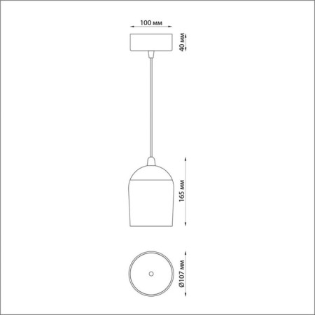 Over lamp, 15W Led, 4000k, 1500lm, color gold-1