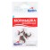 Mormyshka tungsten Marlin’s Murash No. 2, 3.5 mm, 0.65 g, black color, 10 pcs