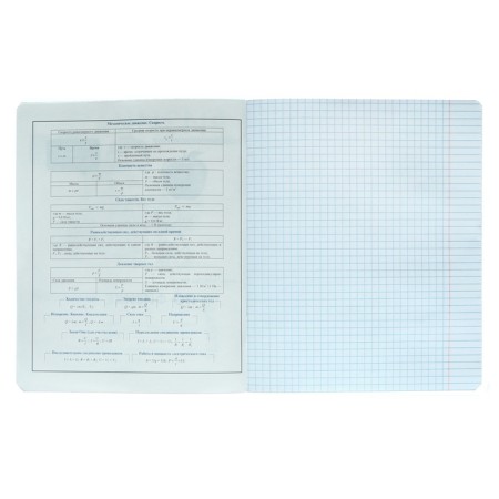 A notebook “Bright details”, 48 sheets in the “Physics” cage, covered cardboard, selective twin-lak, UV-lak, OFSET block-2