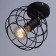 Spot "Nola" E27 40W black 17x16.5 cm