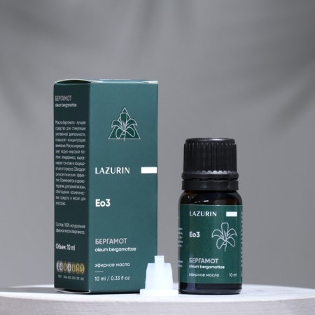 Bergamot essential oil 10 ml