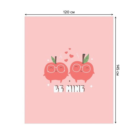 The tablecloth "Happy Apples", rectangular, oxford, size 120x145 cm-1
