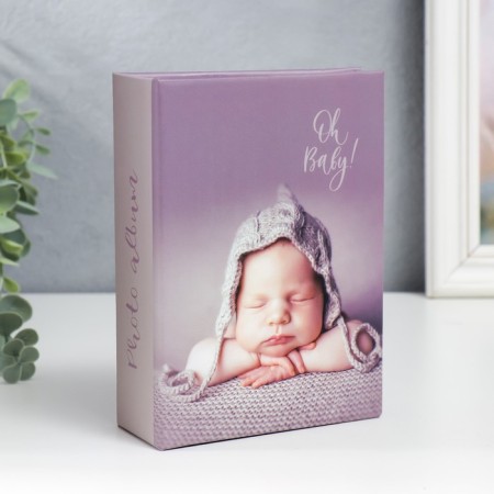Photo album in 100 photos "Child" 10x15 cm