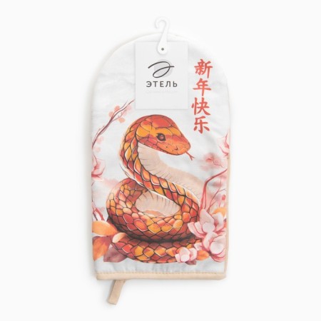 Varezhka-Poskreki Etel Vloom 15x28cm, sarzha, 100% HL, Vatin 250g/m2-3