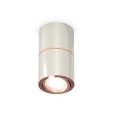 Turning lamp Ambrella Light, XS7405080, MR16 GU5.3 LED 10 W, Color Silver, Gold Pink