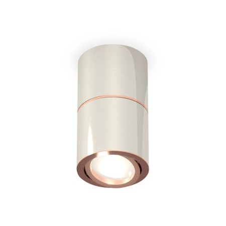 Turning lamp Ambrella Light, XS7405080, MR16 GU5.3 LED 10 W, Color Silver, Gold Pink