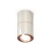 Turning lamp Ambrella Light, XS7405080, MR16 GU5.3 LED 10 W, Color Silver, Gold Pink