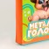 Restoring Metal puzzle 30 pcs "Fluffy"