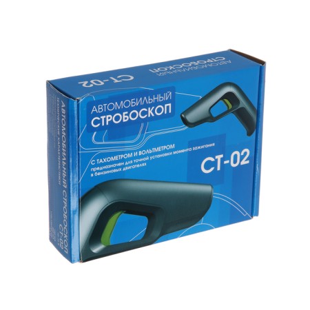 Стробоскоп СТ-02, 10-16 В, 150-450 мА, питание от аккумулятора автомобиля-5