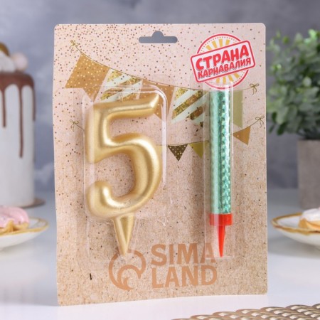 Set a candle for a cake number 5 giant, gold, with a fountain, 9.5 cm-2