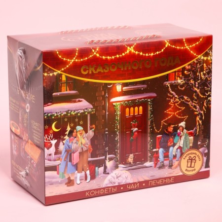 Gift set of "Fairytale": tea 50 g, sweets 110, Brownie cookies 120 g.-14